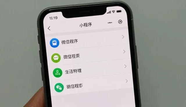 广东网站建设公司排名如何判断?